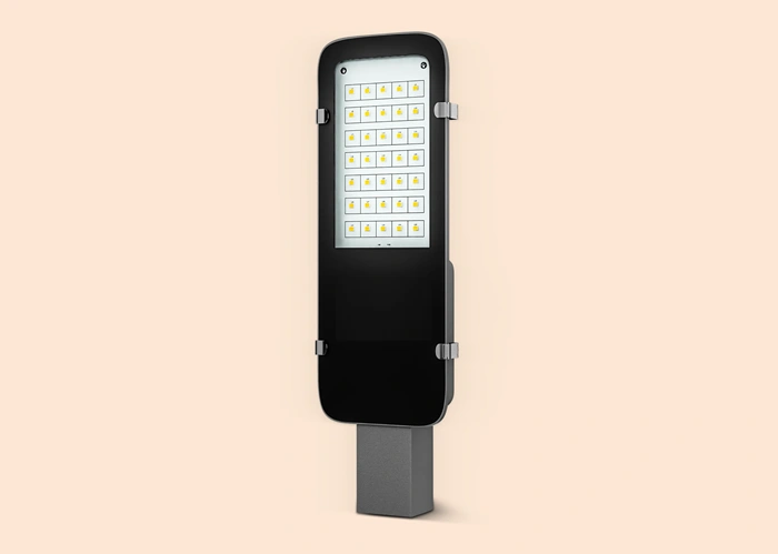 PG AUS LED Street Light