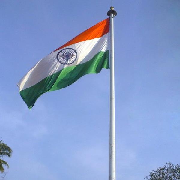 Flag Mast Pole